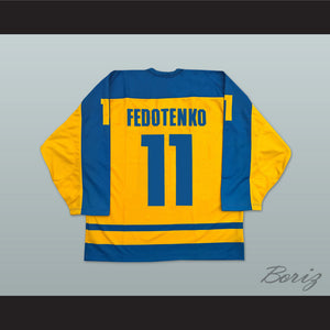 Fedotenko 11 Ukraine National Team Yellow Hockey Jersey