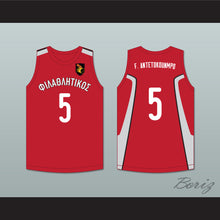 Load image into Gallery viewer, Francis Antetokounmpo 5 Filathlitikos A.O Zografou B.C. Red Basketball Jersey 2