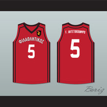 Load image into Gallery viewer, Francis Antetokounmpo 5 Filathlitikos A.O Zografou B.C. Red Basketball Jersey