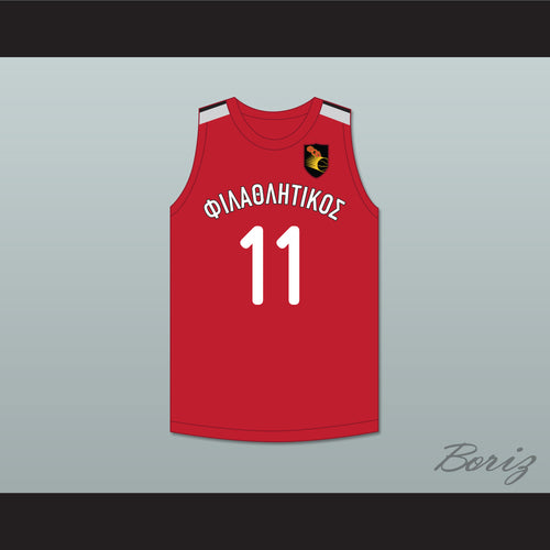 Giannis Antetokounmpo 11 Filathlitikos A.O Zografou B.C. Red Basketball Jersey 2
