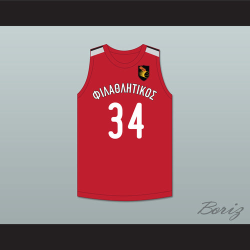 Giannis Antetokounmpo 34 Filathlitikos A.O Zografou B.C. Red Basketball Jersey 2
