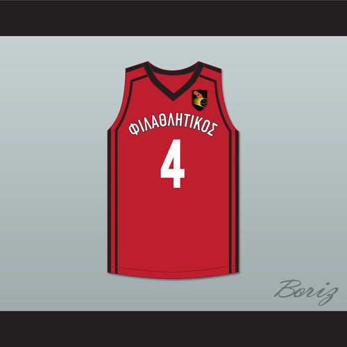 Giannis Antetokounmpo 4 Filathlitikos A.O Zografou B.C. Red Basketball Jersey