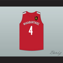 Load image into Gallery viewer, Giannis Antetokounmpo 4 Filathlitikos A.O Zografou B.C. Red Basketball Jersey 2