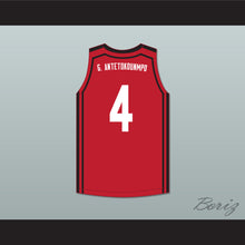 Load image into Gallery viewer, Giannis Antetokounmpo 4 Filathlitikos A.O Zografou B.C. Red Basketball Jersey
