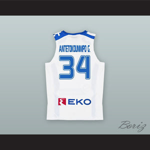 Giannis Antetokounmpo 34 Greece White Basketball Jersey