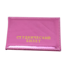 Load image into Gallery viewer, Glitter Sequin PU Leather Passport Holder Bag Business Card Passport Cover Travel Credit Card Holder Cover Driver License Bag