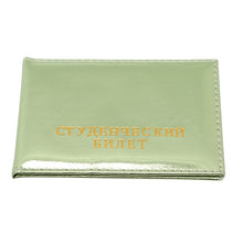 Load image into Gallery viewer, Glitter Sequin PU Leather Passport Holder Bag Business Card Passport Cover Travel Credit Card Holder Cover Driver License Bag