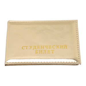 Glitter Sequin PU Leather Passport Holder Bag Business Card Passport Cover Travel Credit Card Holder Cover Driver License Bag