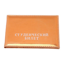 Load image into Gallery viewer, Glitter Sequin PU Leather Passport Holder Bag Business Card Passport Cover Travel Credit Card Holder Cover Driver License Bag