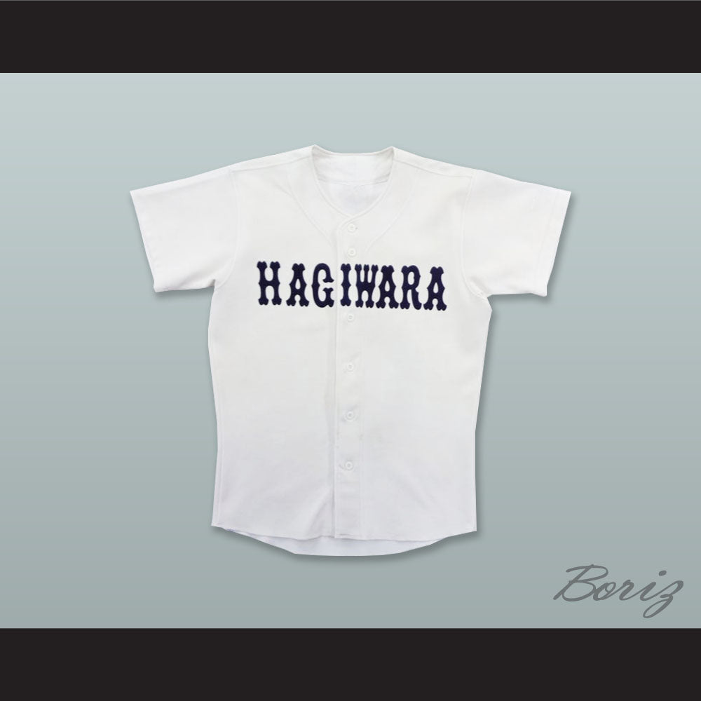 Hagiwara Japan White Baseball Jersey