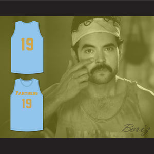 Hank 19 Panthers Intramural Flag Football Jersey Balls Out