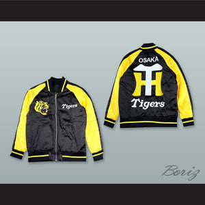Hanshin Tigers Black and Yellow Varsity Letterman Satin Bomber Jacket