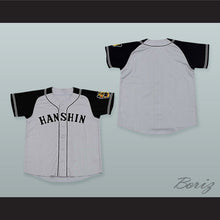 Load image into Gallery viewer, Hanshin Tigers Gray Baseball Jersey with Patch