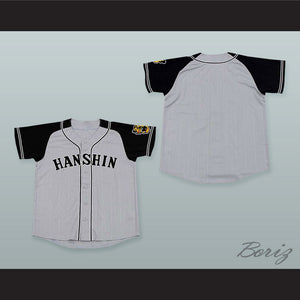 Hanshin Tigers Gray Baseball Jersey with Patch