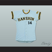 Load image into Gallery viewer, K. Nakamura 14 Hanshin Tigers Baseball Jersey