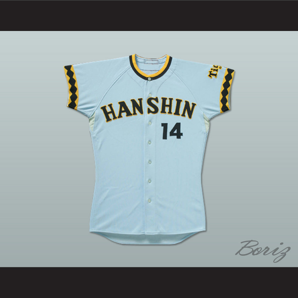 K. Nakamura 14 Hanshin Tigers Baseball Jersey