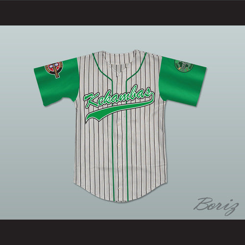 Coach Conor O'Neill Kekambas Baseball Jersey with ARCHA and Duffy's Patches