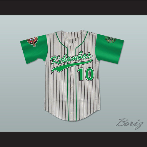 Jamal 10 Kekambas Pinstriped Baseball Jersey with ARCHA and Duffy's Patches