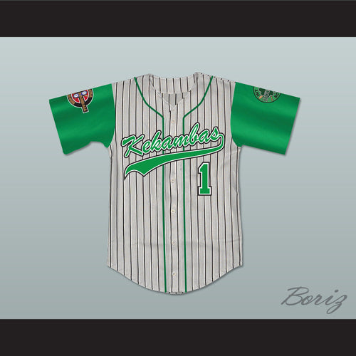 Jarius 'G-Baby' Evans 1 Kekambas Baseball Jersey with ARCHA and Duffy's Patches