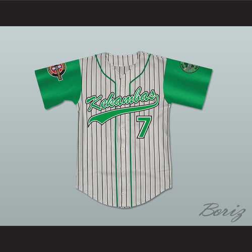 Andre 7 Kekambas Pinstriped Baseball Jersey with ARCHA and Duffy's Patches