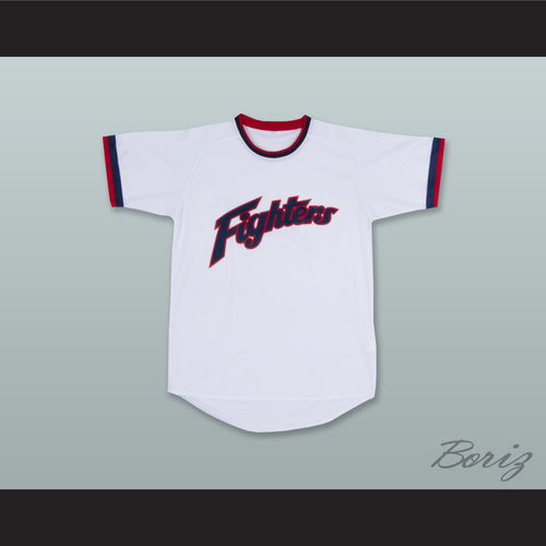 Hokkaido Nippon-Ham Fighters White Pullover Baseball Jersey
