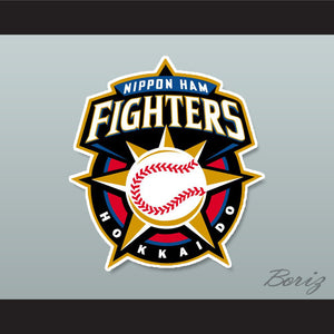 Kohei Arihara 16 Hokkaido Nippon-Ham Fighters Button Down Tan Baseball Jersey with Patch