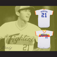 Load image into Gallery viewer, Yukihiro Nishizaki 21 Hokkaido Nippon-Ham Fighters Baseball Jersey