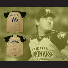 Load image into Gallery viewer, Kohei Arihara 16 Hokkaido Nippon-Ham Fighters Button Down Tan Baseball Jersey with Patch