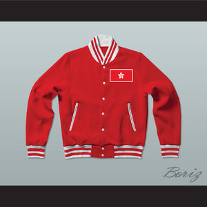 Hong Kong Varsity Letterman Jacket-Style Sweatshirt