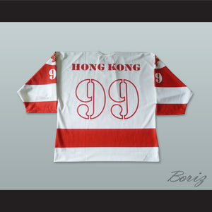 Hong Kong 99 White Hockey Jersey