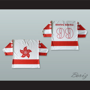 Hong Kong 99 White Hockey Jersey