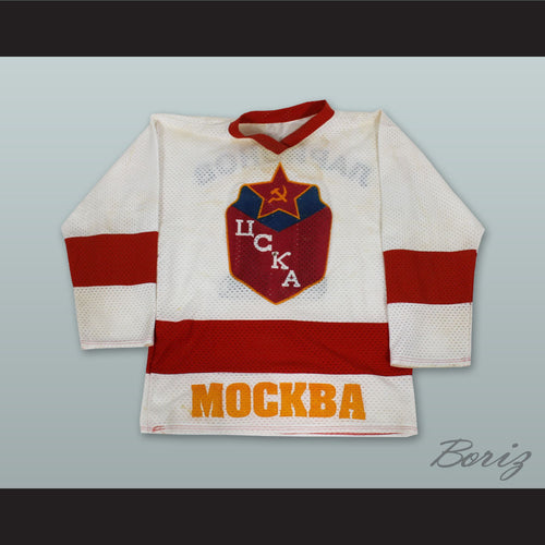Igor Larionov 11 CSKA Moscow White Hockey Jersey