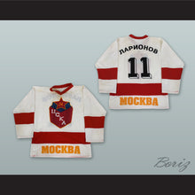 Load image into Gallery viewer, Igor Larionov 11 CSKA Moscow White Hockey Jersey