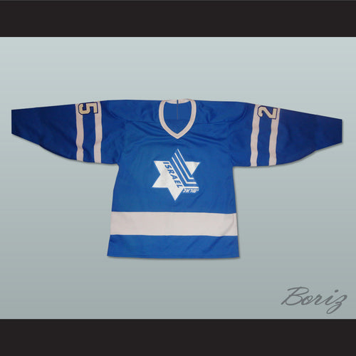 Israel National Team Blue Hockey Jersey