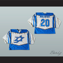 Load image into Gallery viewer, Daniel Mazour 20 Israel White Hockey Jersey