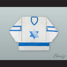 Load image into Gallery viewer, Israel National Team White Hockey Jersey