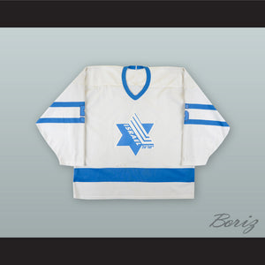 Israel National Team White Hockey Jersey