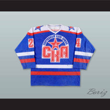 Load image into Gallery viewer, Ivan Loginov 24 SKA Saint Petersburg Blue Hockey Jersey