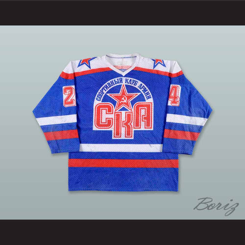Ivan Loginov 24 SKA Saint Petersburg Blue Hockey Jersey