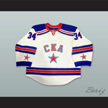 Load image into Gallery viewer, Ivan Nalimov 34 SKA St. Petersburg White Hockey Jersey