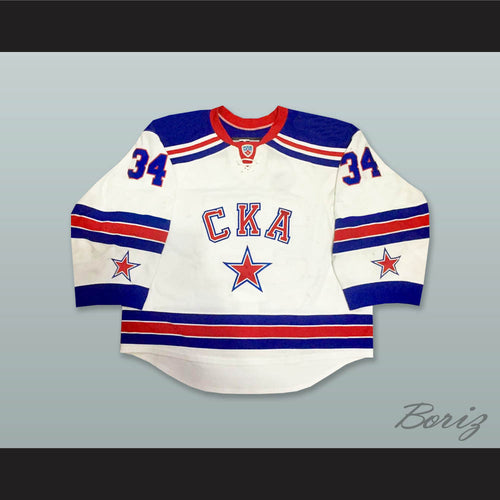 Ivan Nalimov 34 SKA St. Petersburg White Hockey Jersey