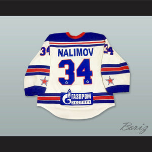 Ivan Nalimov 34 SKA St. Petersburg White Hockey Jersey