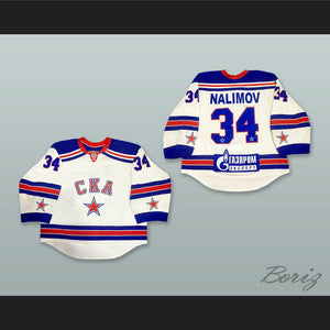 Ivan Nalimov 34 SKA St. Petersburg White Hockey Jersey