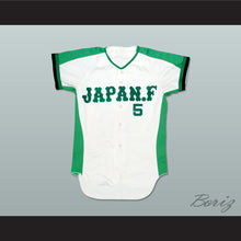 Load image into Gallery viewer, Japan F 5 White Baseball Jersey