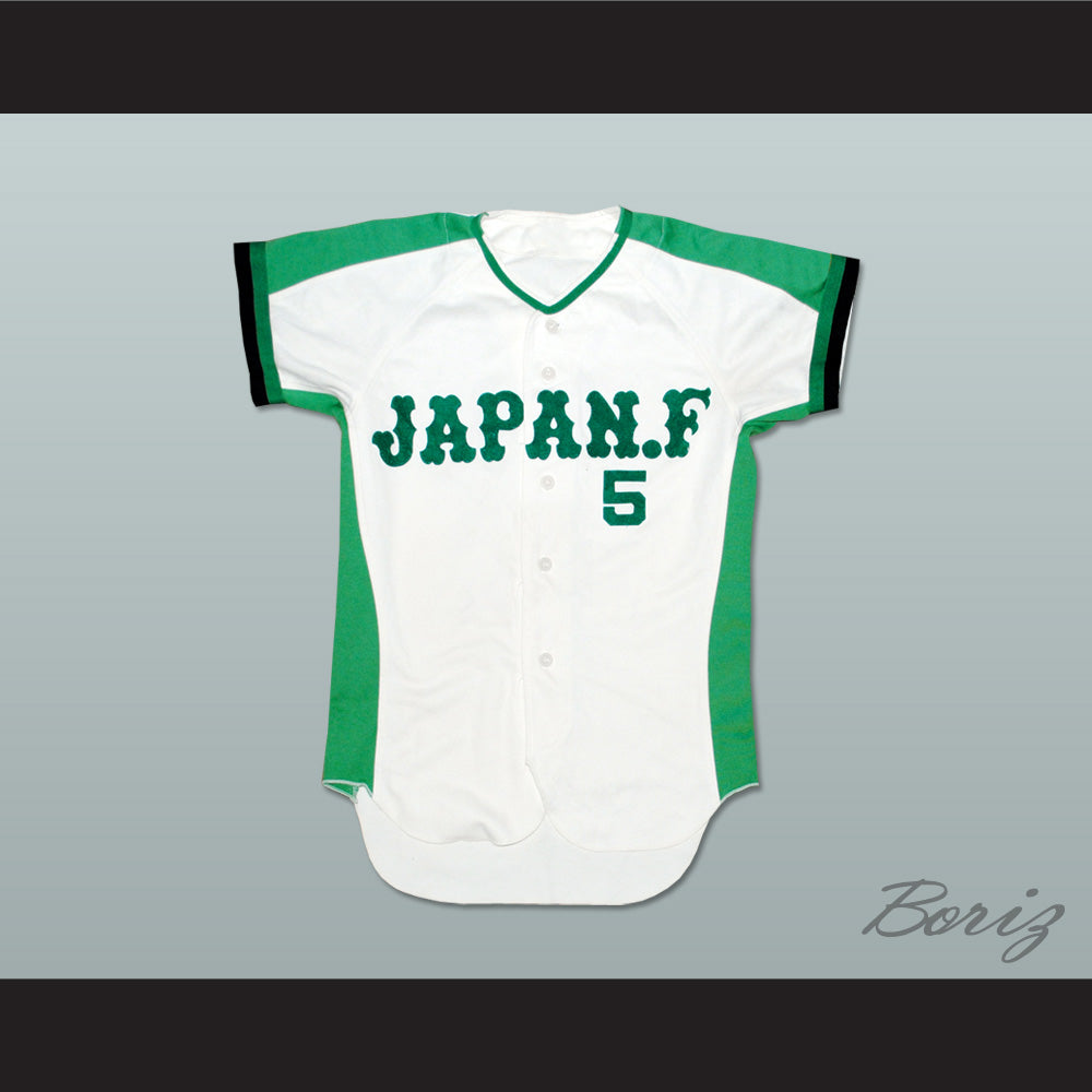 Japan F 5 White Baseball Jersey