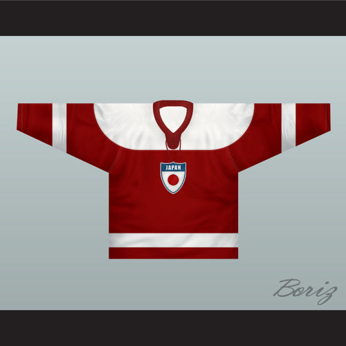 Japan National Team Hockey Jersey