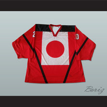 Load image into Gallery viewer, Ryosuke Oshima 20 Japan Red Hockey Jersey