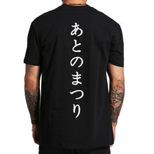 Load image into Gallery viewer, Japanese T Shirt Anything Is Good Tee Cool Letter Print Camiseta 100% Cotton High Quality Street Style T-shirt EU Size