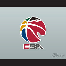 Load image into Gallery viewer, Yao Ming 15 Shanghai Sharks Alternate White Basketball Jersey with CBA Patch