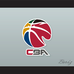 Yao Ming 15 Shanghai Sharks Orange Basketball Jersey with CBA & Sharks Patch